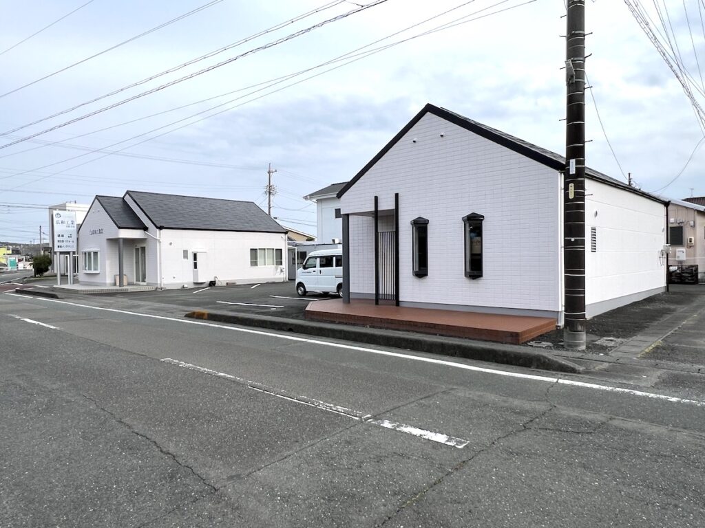広和工業有限会社