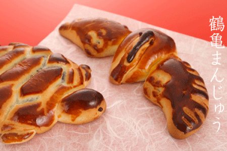 有限会社 かめや本店