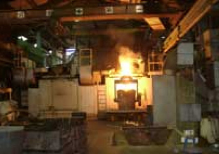 栗田産業 株式会社